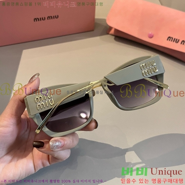 �̿�̿� ���۶� M2456574-1