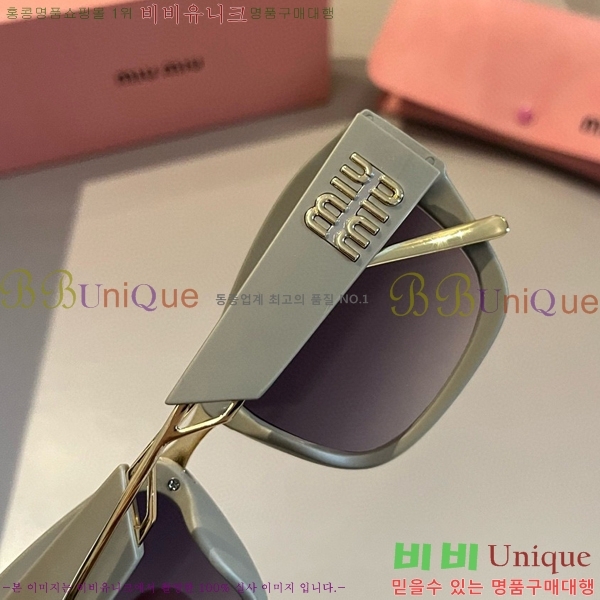 �̿�̿� ���۶� M2456574-1