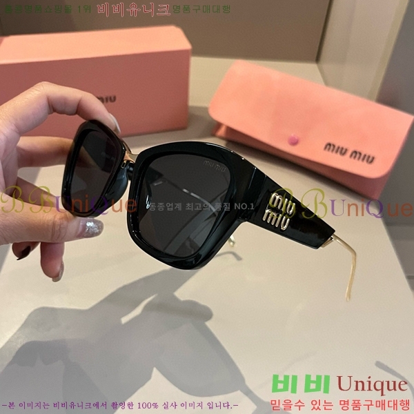 �̿�̿� ���۶� M2456574-2