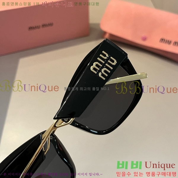 �̿�̿� ���۶� M2456574-2