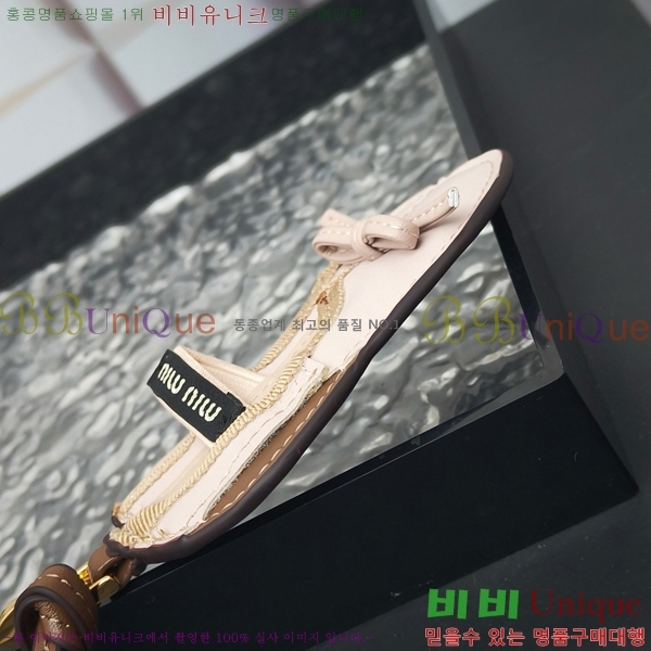 �̿�̿� ŰȦ�� MIUM903059-4