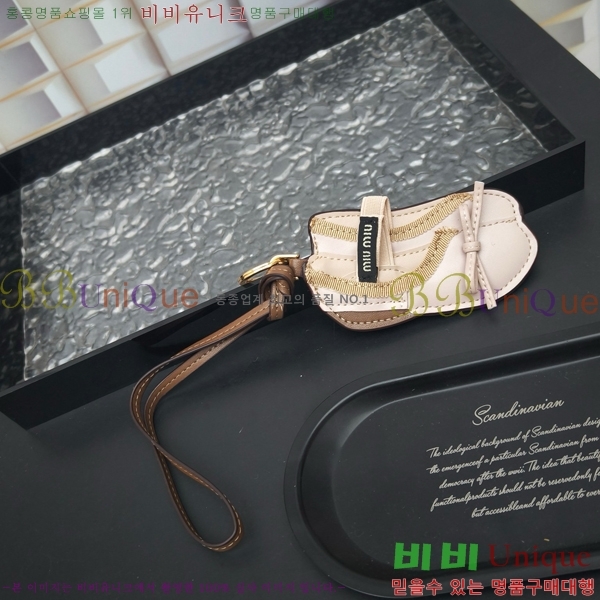 �̿�̿� ŰȦ�� MIUM903059-4