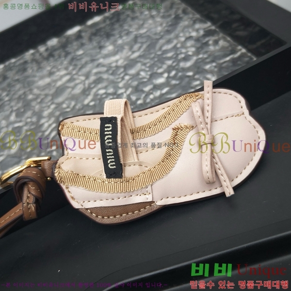 �̿�̿� ŰȦ�� MIUM903059-4