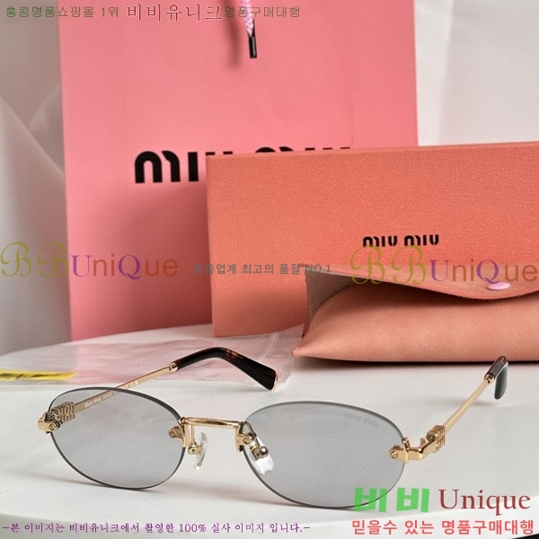 �̿�̿� ���۶� M2456586