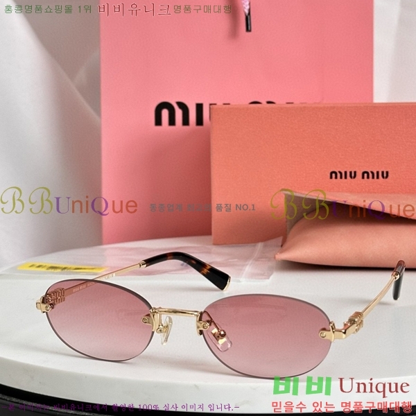 �̿�̿� ���۶� M2456586