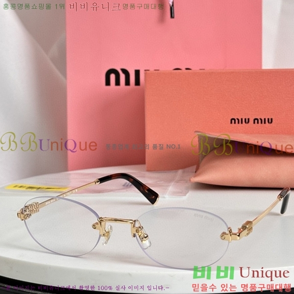 �̿�̿� ���۶� M2456586