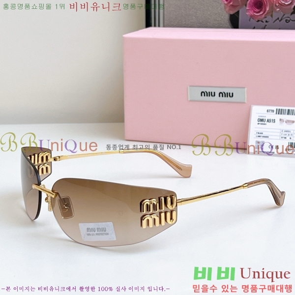 �̿�̿� ���۶� M2456585-2