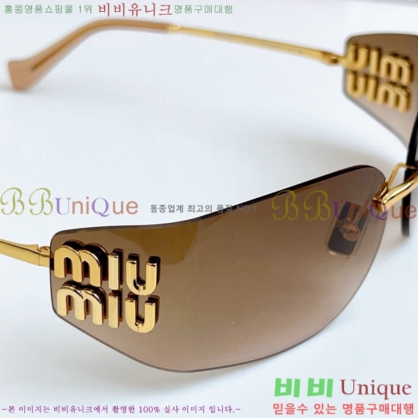 �̿�̿� ���۶� M2456585-2