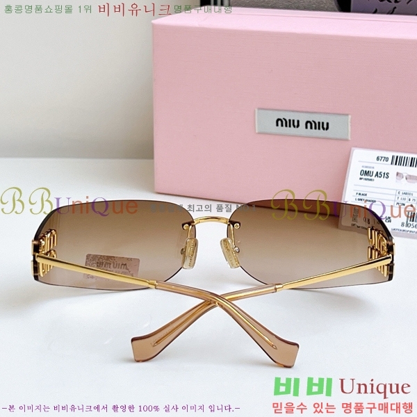 �̿�̿� ���۶� M2456585-2