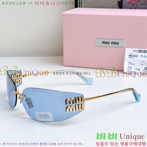 �̿�̿� ���۶� M2456585-3