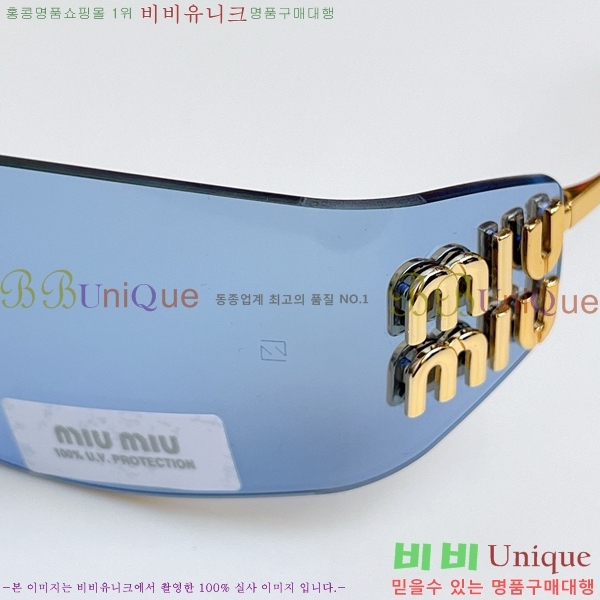 �̿�̿� ���۶� M2456585-3