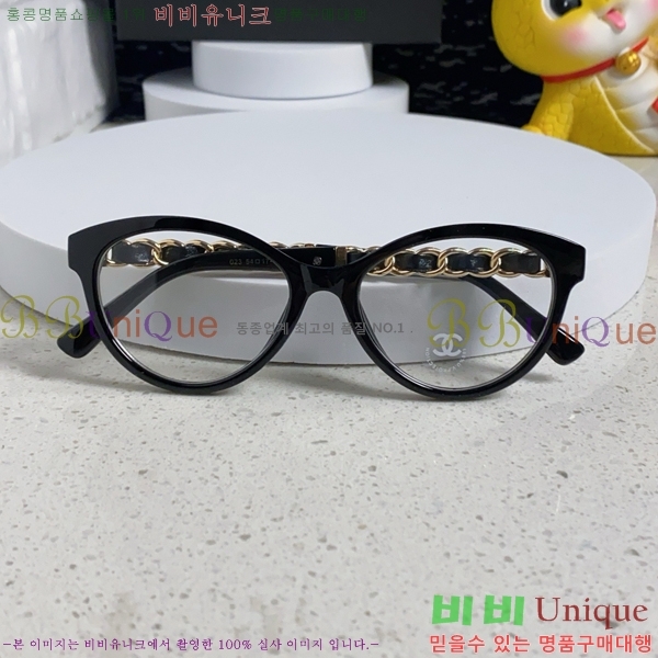 ���� �Ȱ� CH597113415-1