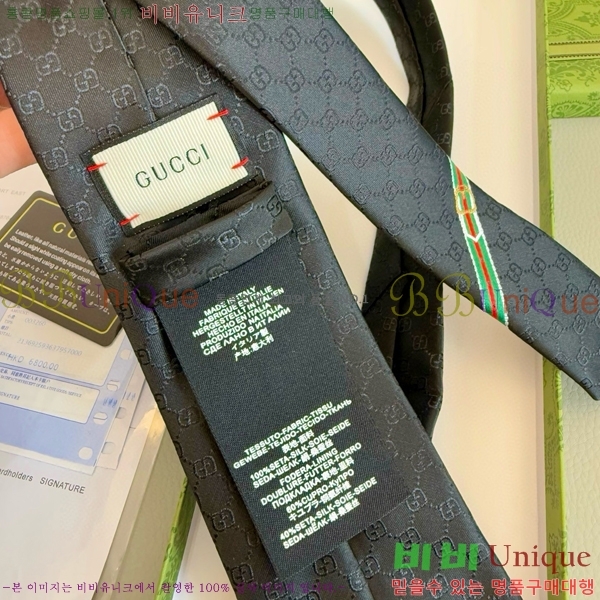 #���� �̷��� ��Ÿ�� GU2196-9