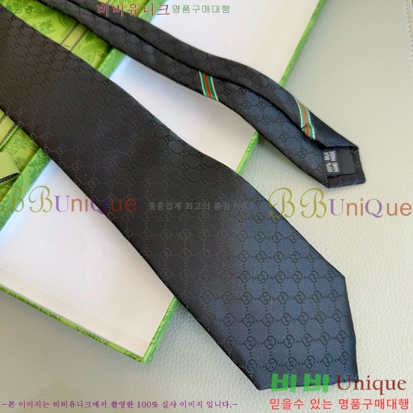 #���� �̷��� ��Ÿ�� GU2196-9