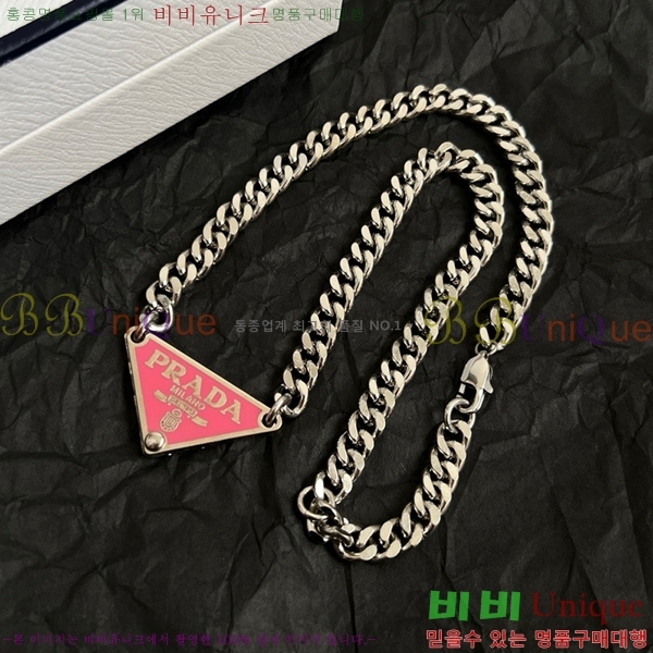 ����� ����� PR233572-2