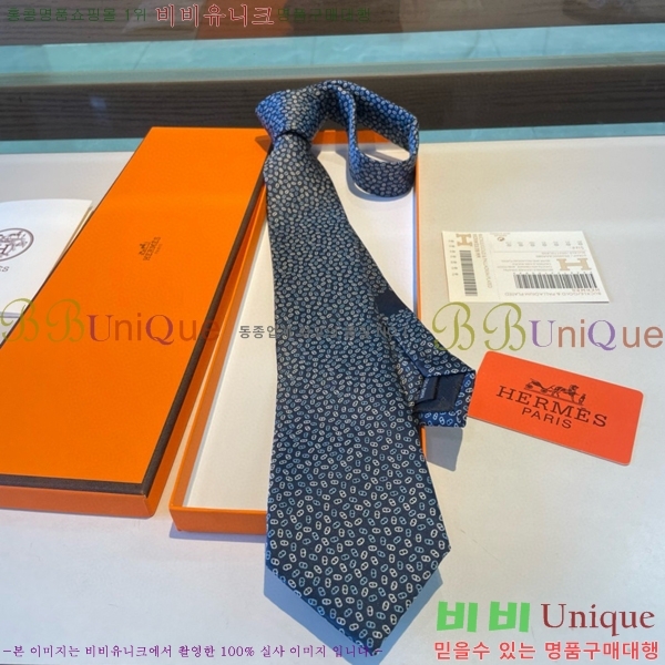 #�����޽� ��Ÿ�� HE5052009-20