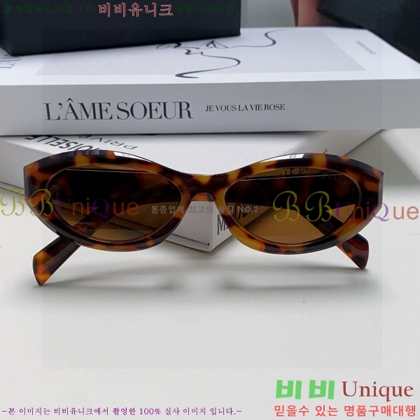 ����� ���۶� P48084656-2