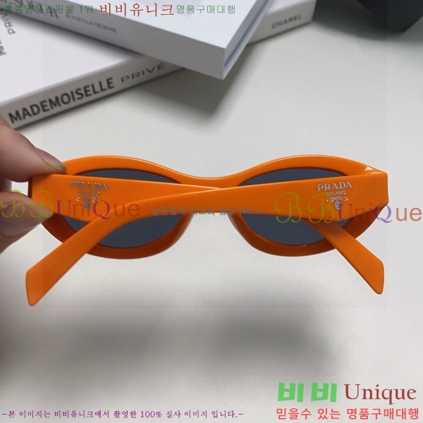 ����� ���۶� P48084656-3