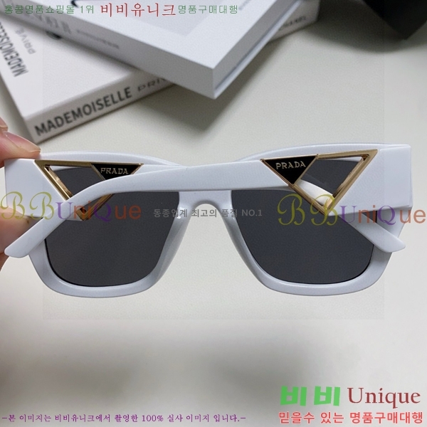 ����� ���۶� P48084657-2