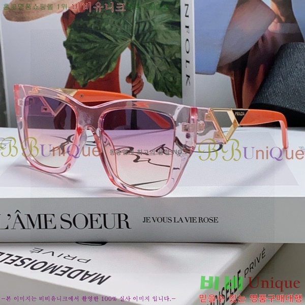 ����� ���۶� P48084657-3