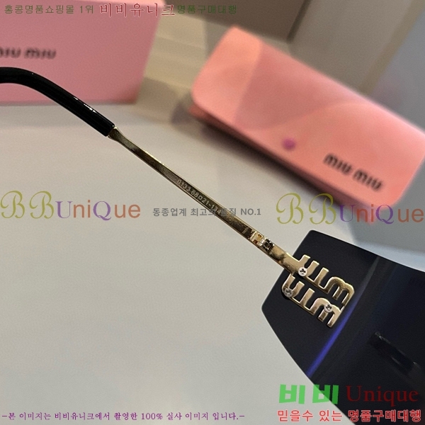 �̿�̿� ���۶� M2456575-3