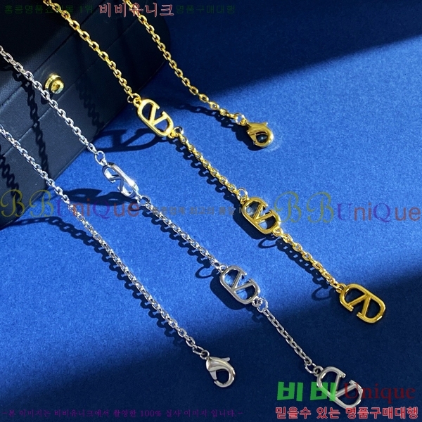 �߷�Ƽ�� ����� T5005V85-3