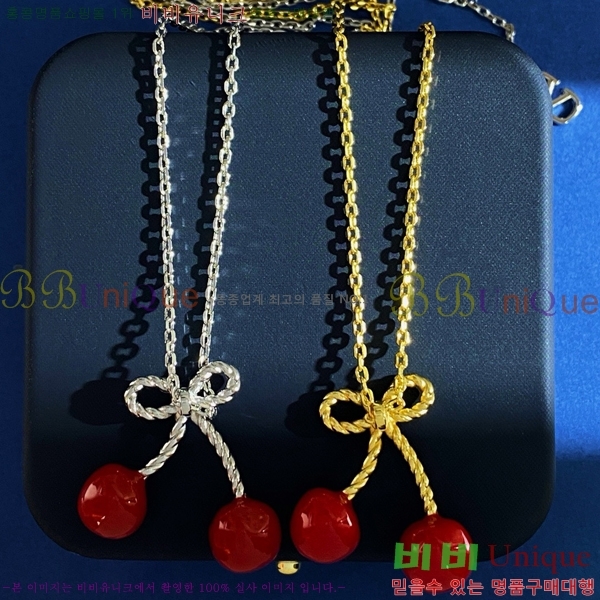 �߷�Ƽ�� ����� T5005V85-3