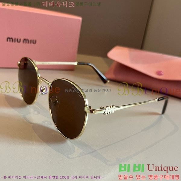 �̿�̿� ���۶� M2456579-1