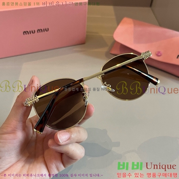 �̿�̿� ���۶� M2456579-1