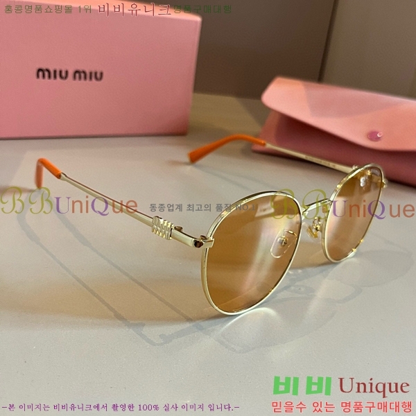 �̿�̿� ���۶� M2456579-3