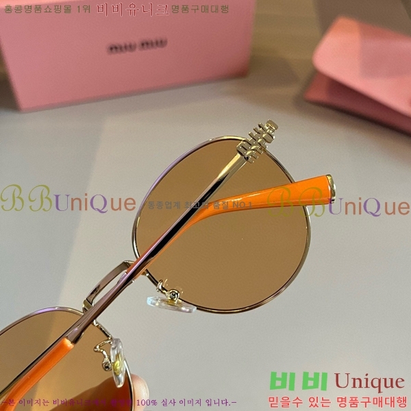 �̿�̿� ���۶� M2456579-3