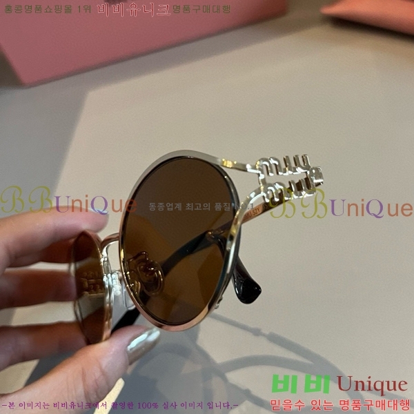 �̿�̿� ���۶� M2456579-4