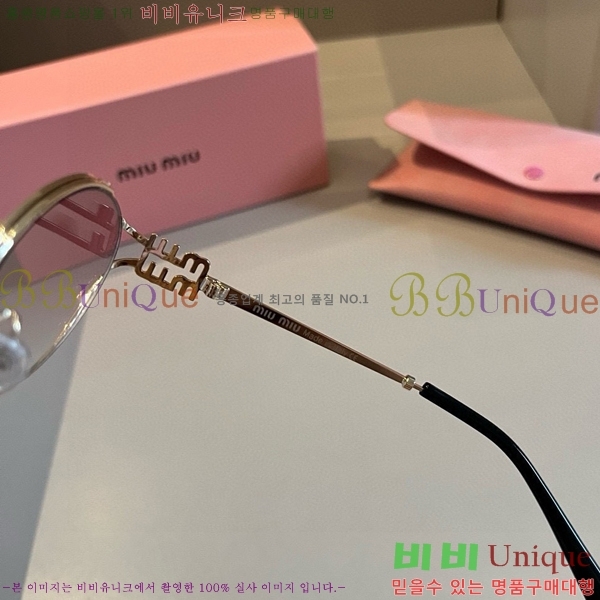 �̿�̿� ���۶� M2456579-5