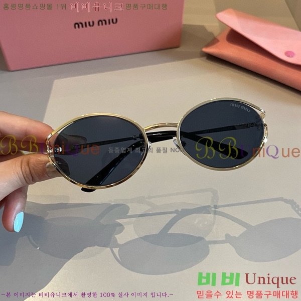 �̿�̿� ���۶� M2456580