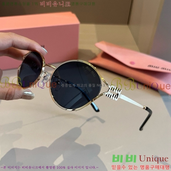 �̿�̿� ���۶� M2456580