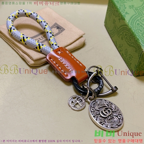 ���� ŰȦ�� GU6122090-1