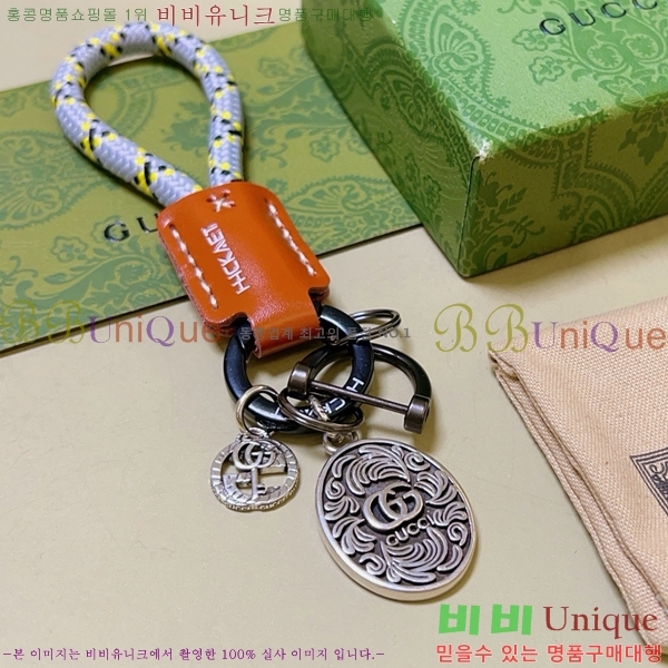 ���� ŰȦ�� GU6122090-1