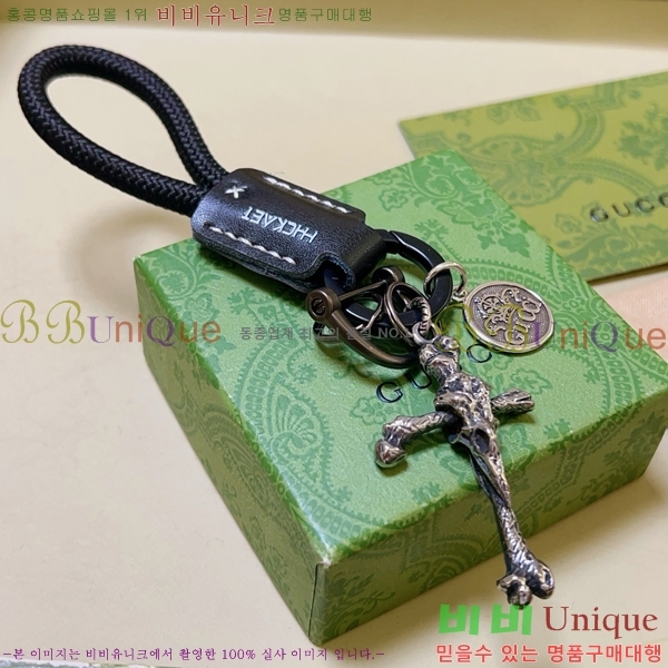 ���� ŰȦ�� GU6122090-2