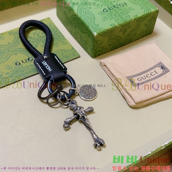 ���� ŰȦ�� GU6122090-2