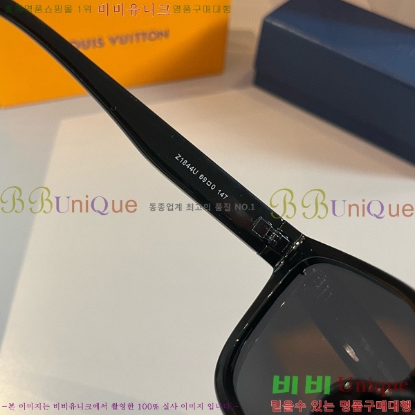 ���̺��� ���۶� LV485120-1