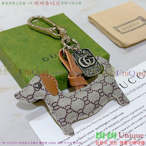 ���� ŰȦ�� GU6122090-4