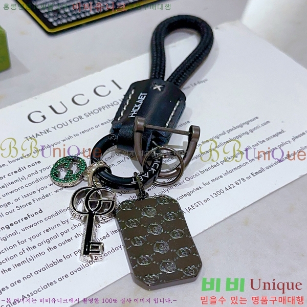 ���� ŰȦ�� GU6122090-5