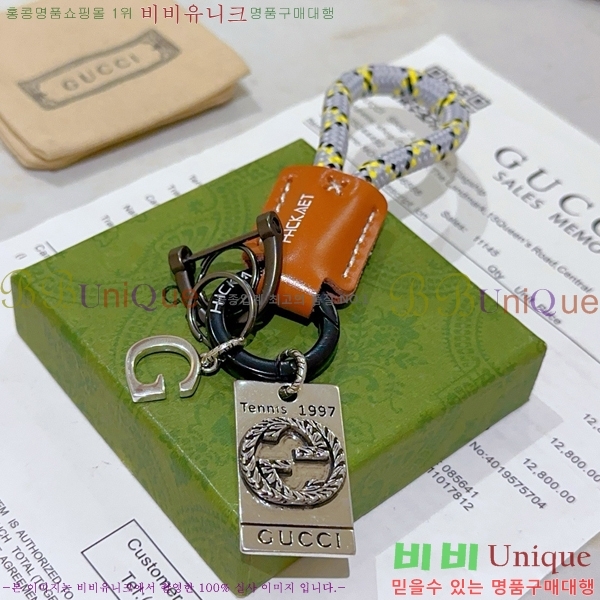 ���� ŰȦ�� GU6122090-6