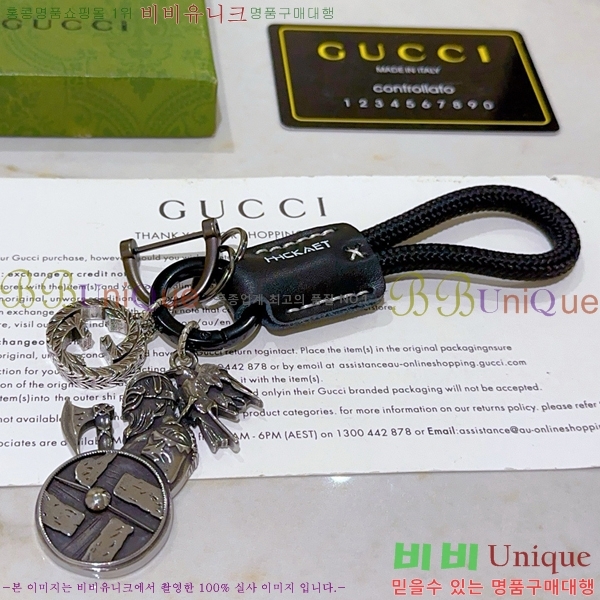 ���� ŰȦ�� GU6122090-8