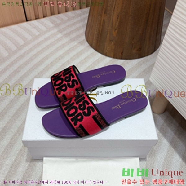 ��� �̽���� ����� �� ������ 24D747576-3