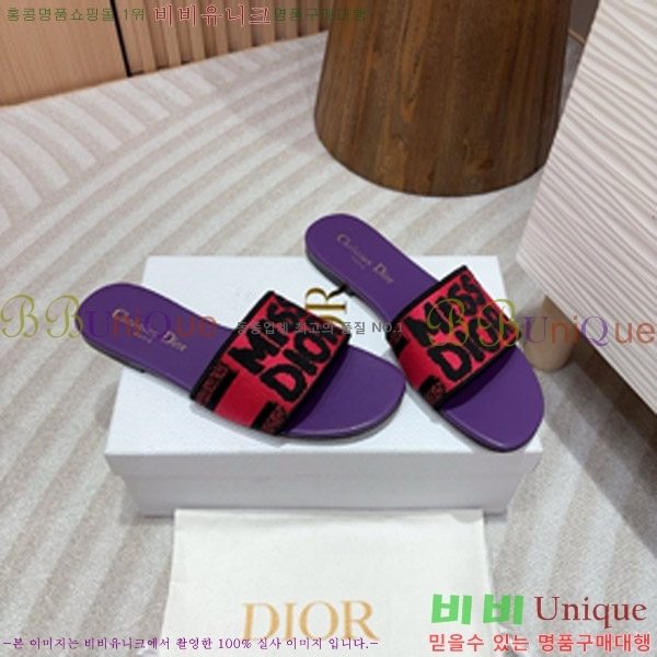 ��� �̽���� ����� �� ������ 24D747576-3