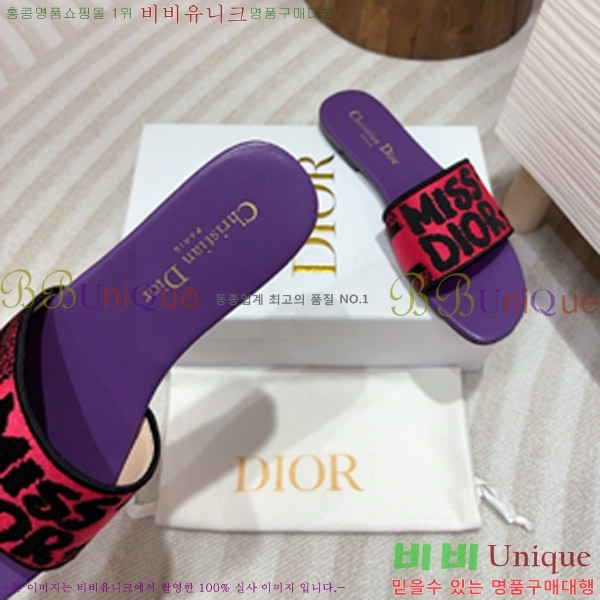 ��� �̽���� ����� �� ������ 24D747576-3