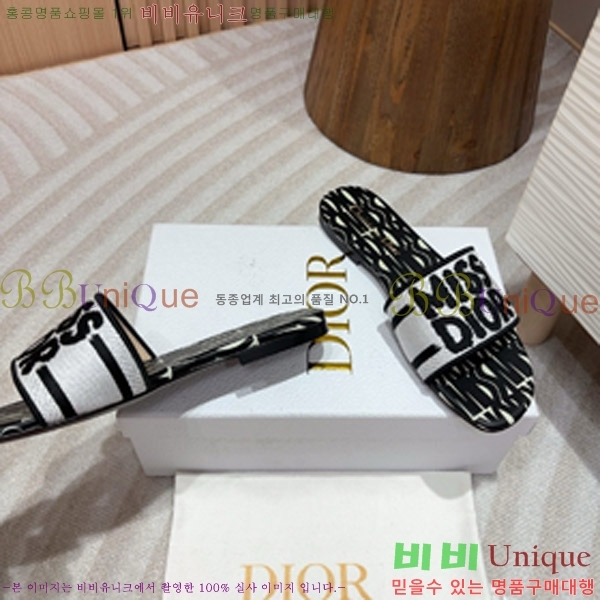 ��� �̽���� ����� �� ������ 24D747576-1