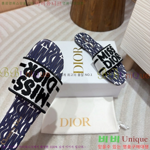 ��� �̽���� ����� �� ������ 24D747576-6