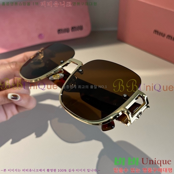 �̿�̿� ���۶� M2456578-1